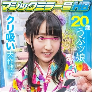 svmm010【あやちゃん】河奈亜依