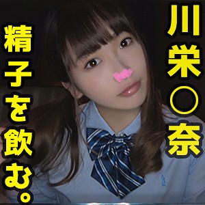 sweet031【かとし】美園和花