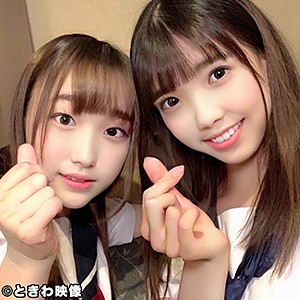 tkwa157【ひかり&しずく】希望光 花井しずく