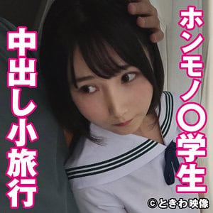 tkwa243【かな】由良かな