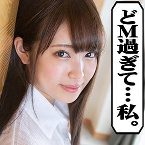 with087【さら 2】加賀美さら
