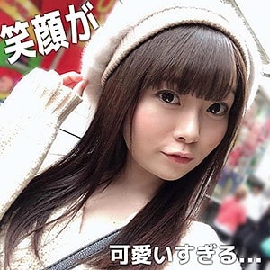 wnso011【たえちゃん】香坂たえ