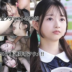 y049【IBちゃん（仮名）】望月つぼみ