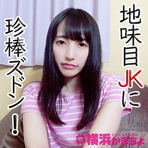 ykmc031【あいこ】河奈亜依